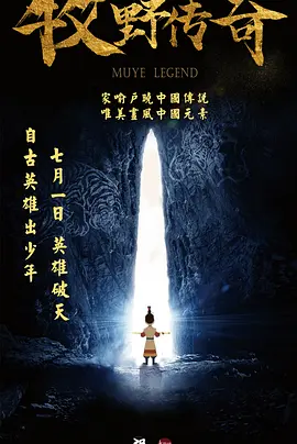 迈普视频处理器官网